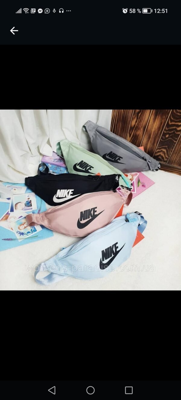 Cangurera Nike calidad premium - 1 pza