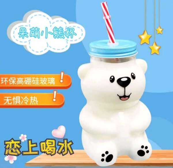💙 🧸 Vaso Teddy mini 🧸💙- (1 PZA)