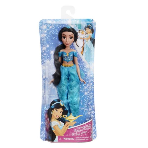 45688-PRINCESAS HASBRO (1PZA) - Imagen 9