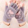 01224- GUANTES AFELPADOS DE GATO (1 PZA)