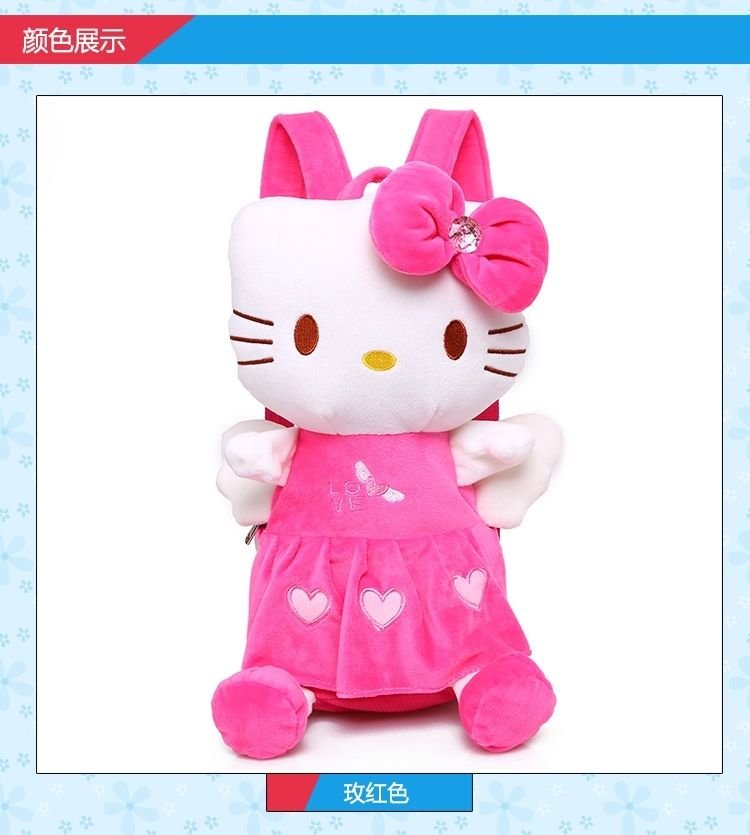 Mochila hello Kitty JUMBO - Imagen 7