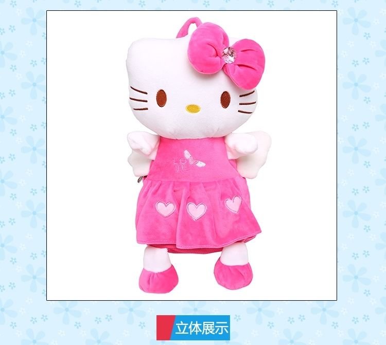 Mochila hello Kitty JUMBO - Imagen 6
