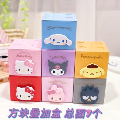 A0014- CUBO ORGANIZADOR SANRIO (1 PZA)