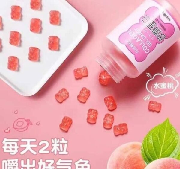 COLLAGEN GEL CANDY (1PZA) - Imagen 2