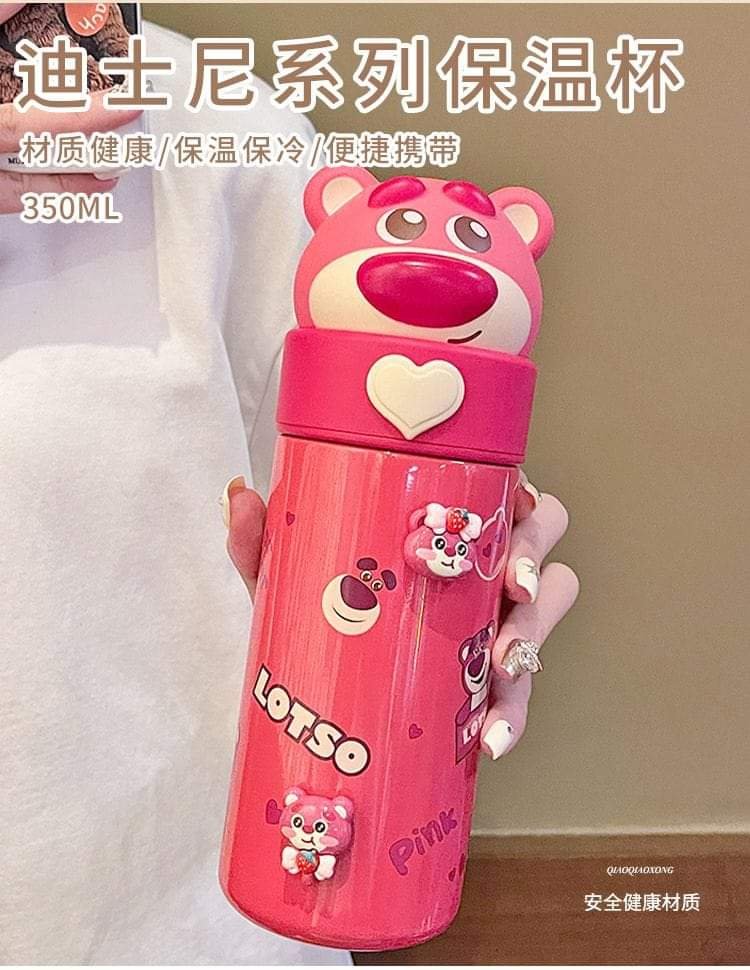 091223-TERMO TOY STORY PREMIUM (1PZA) - Imagen 18