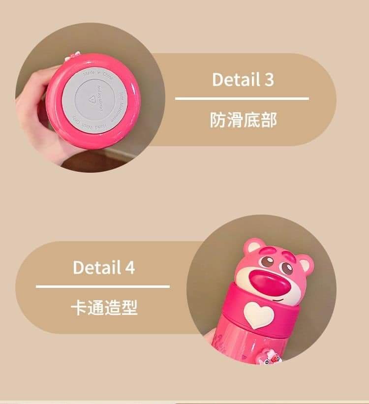 091223-TERMO TOY STORY PREMIUM (1PZA) - Imagen 15