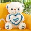 7579- 🫶🏻♥️🐻𝐏𝐄𝐋𝐔𝐂𝐇𝐄 𝐁𝐄𝐄𝐑 𝐋𝐎𝐕𝐄🐻♥️🫶🏻(1 PZA)