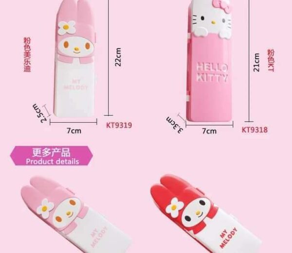 9306-LAPICERA HELLO KITTY PREMIUM/ MY MELODY (1PZA) - Imagen 11