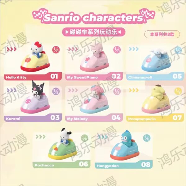 8016- CARRITO DE CARRERAS "SANRIO" (1 PZA) - Imagen 2