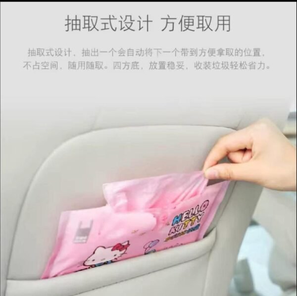 LU7467 - PACK DE 50 BOLSAS DE PLASTICO HELLO KITTY (1 PACK) - Imagen 2