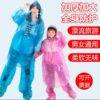 WRYY516 - CONJUNTO DE IMPERMEABLE DE CAPA Y PANTALON DE COLORES (3 pzs)