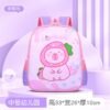 LU9471 - MOCHILA PARA PRIMARIA X CAPIBARA (1 PZA)