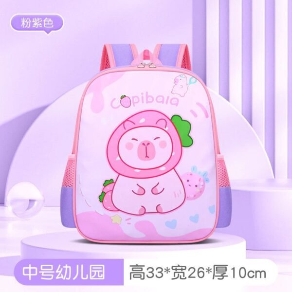LU9471 - MOCHILA PARA PRIMARIA X CAPIBARA (1 PZA) - Imagen 9