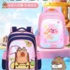LU9471 - MOCHILA PARA PRIMARIA X CAPIBARA (1 PZA)