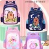 LU9471 - MOCHILA PARA PRIMARIA X CAPIBARA (1 PZA)