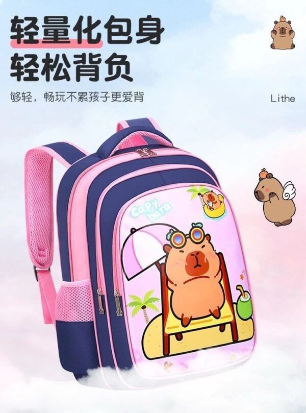 LU9471 - MOCHILA PARA PRIMARIA X CAPIBARA (1 PZA) - Imagen 5