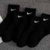IMG_5006 LU5453 - PAQUETE DE 5 PARES DE CALCETINES x "NIKE" (1 PAQUETE)