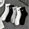 IMG_5016 LU5453 - PAQUETE DE 5 PARES DE CALCETINES x "NIKE" (1 PAQUETE)