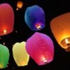 2685 - GLOBO DE CANTOYA (1 PZA)