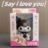 6862B6 - JUGUETE x "KUROMI" "I LOVE YOU" CON LUZ y MOVIMIENTO (1 PZA)