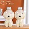 LU12345 - VASO GRANDE CON STICKERS x "SNOOPY" (1 PZA)