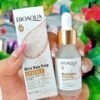 BQY41012 - SERUM DE ARROZ x "BIOAQUA" (1 PZA)