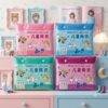 310282 - IMPERMEABLE KAWAII "KIDS" CON BOLSA (1 PZA)