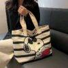 FBB-1 - TOTE BAG x "SNOOPY" (1 PZA)