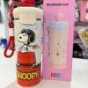26009 - TERMO "CUP" x "SNOOPY" (1 PZA)