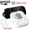 LU88630- MONITOR ELECTRONICO PARA MEDIR LA PRESIÓN ARTERIAL. (1 PZA)