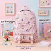 BB1515- MOCHILA ESCOLAR PREMIUM  x "SNOPPY". (1 PZA)