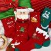 LU88861 - PAQUETE DE 5 PARES DE CALCETAS NAVIDEÑAS (1 PAQUETE)