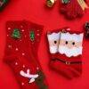 LU88861 - PAQUETE DE 5 PARES DE CALCETAS NAVIDEÑAS (1 PAQUETE)