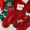 LU88861 - PAQUETE DE 5 PARES DE CALCETAS NAVIDEÑAS (1 PAQUETE)