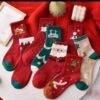 LU88861 - PAQUETE DE 5 PARES DE CALCETAS NAVIDEÑAS (1 PAQUETE)