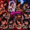 HUAF56 - PUPILENTES x "HALLOWEEN" (1 PZA)