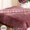 MT3073- FRAZADA KING SIZE PREMIUM 280 GRAMOS x "BOMY". (1 PZA)