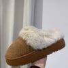 JYD-40 - PANTUFLAS AFELPADAS CON BRILLOS TIPO "UGG" (1 PZA)