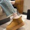910001 - BOTAS AFELPADAS TIPO "UGG" (1 PZA)