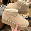 910001 - BOTAS AFELPADAS TIPO "UGG" (1 PZA)