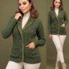 4954 - CARDIGAN DE PUNTO ABORREGADO PREMIUM PARA DAMA (1 PZA)